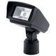 Kichler - C-Series 23W 3000K LED Landscape Lighting - Lights Canada