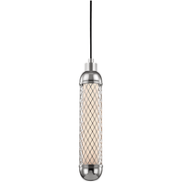 Hayes 1 Light Pendant