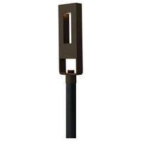 Atlantis Integrated LED Post Light