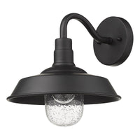 Burry Outdoor Wall Light