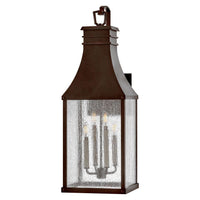Beacon Hill Extra Large Wall Mount Lantern