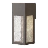 Rook Outdoor Wall Light