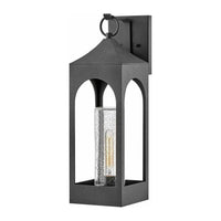 Hinkley Amina Outdoor Wall Light