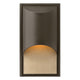 Hinkley - Cascade Outdoor Wall Light - Lights Canada