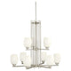 Kichler - Eileen Chandelier - Lights Canada