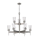 Z-Lite - Flair Chandelier - Lights Canada