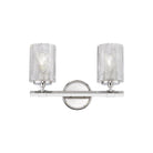 Z-Lite - Dover Street Vanity Light - Lights Canada