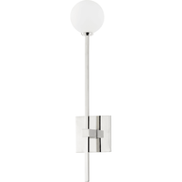 Pellar 1 Light Wall Sconce