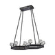 Starfire - Sole Pendant - Lights Canada