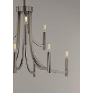 Maxim Lighting - Lyndon Chandelier - Lights Canada