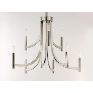 Maxim Lighting - Lyndon Chandelier - Lights Canada