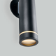Artika - Artika C7 Pro Sconce - Lights Canada