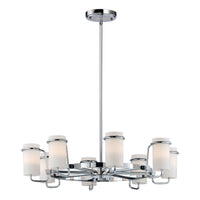 Avant 8-Light Chandelier