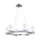 Maxim Lighting - Silo Chandelier - Lights Canada