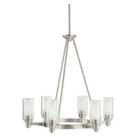 Circolo Chandelier