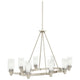 Kichler - Circolo Linear Suspension - Lights Canada