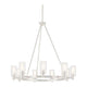 Kichler - Circolo Chandelier - Lights Canada