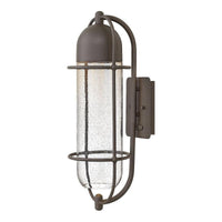 Perry Outdoor Wall Light