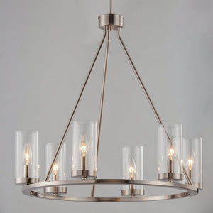 Maxim Lighting - Sentinel 6-Light Chandelier - Lights Canada