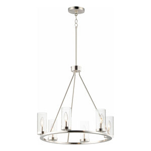 Maxim Lighting - Sentinel 6-Light Chandelier - Lights Canada