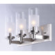 Maxim Lighting - Crescendo Sconce - Lights Canada