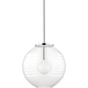 Hudson Valley Lighting - Bay Ridge 1 Light Large Pendant - Lights Canada