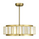 Savoy House - Gideon 4-Light LED Fan D'Lier - Lights Canada