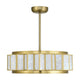 Savoy House - Gideon 4-Light LED Fan D'Lier - Lights Canada