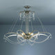 Eurofase - Gambari Chandelier - Lights Canada