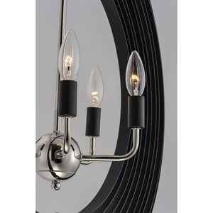 Maxim Lighting - Radial Pendant - Lights Canada