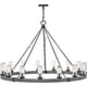 Hinkley - Sawyer Extra Large Single Tier - Lights Canada