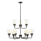 Generation Lighting - Belton Nine Light Up Chandelier - Lights Canada