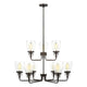 Generation Lighting - Belton Nine Light Up Chandelier - Lights Canada