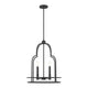 Savoy House - Diplomat 4-Light Pendant - Lights Canada