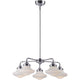 New School 5-Light LED Chandelier