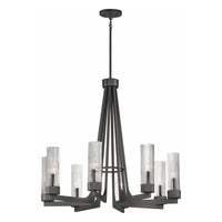 Delos 8-Light Chandelier