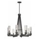 Maxim Lighting - Delos 8-Light Chandelier - Lights Canada