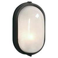 Outdoor Wall Light