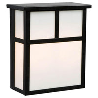 Outdoor Wall Light