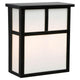 Galaxy Lighting - Outdoor Wall Light - Lights Canada
