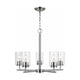 Generation Lighting - Oslo 5-Light Chandelier (with Bulbs) - Lights Canada