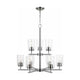 Generation Lighting - Oslo 9-Light Chandelier (with Bulbs) - Lights Canada