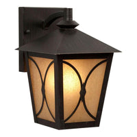 Outdoor Wall Light