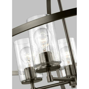 Generation Lighting - Alturas 5-Light Chandelier (with Bulbs) - Lights Canada