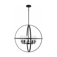 Alturas 5-Light Chandelier (with Bulbs)