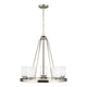 Generation Lighting - Kemal Chandelier - Lights Canada