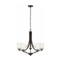 Elmwood Park 5-Light Chandelier