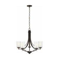 Elmwood Park 5-Light Chandelier (with Bulbs)