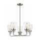Generation Lighting - Belton 5-Light Up Chandelier (with Bulbs) - Lights Canada