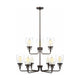 Generation Lighting - Belton 9-Light Up Chandelier (with Bulbs) - Lights Canada